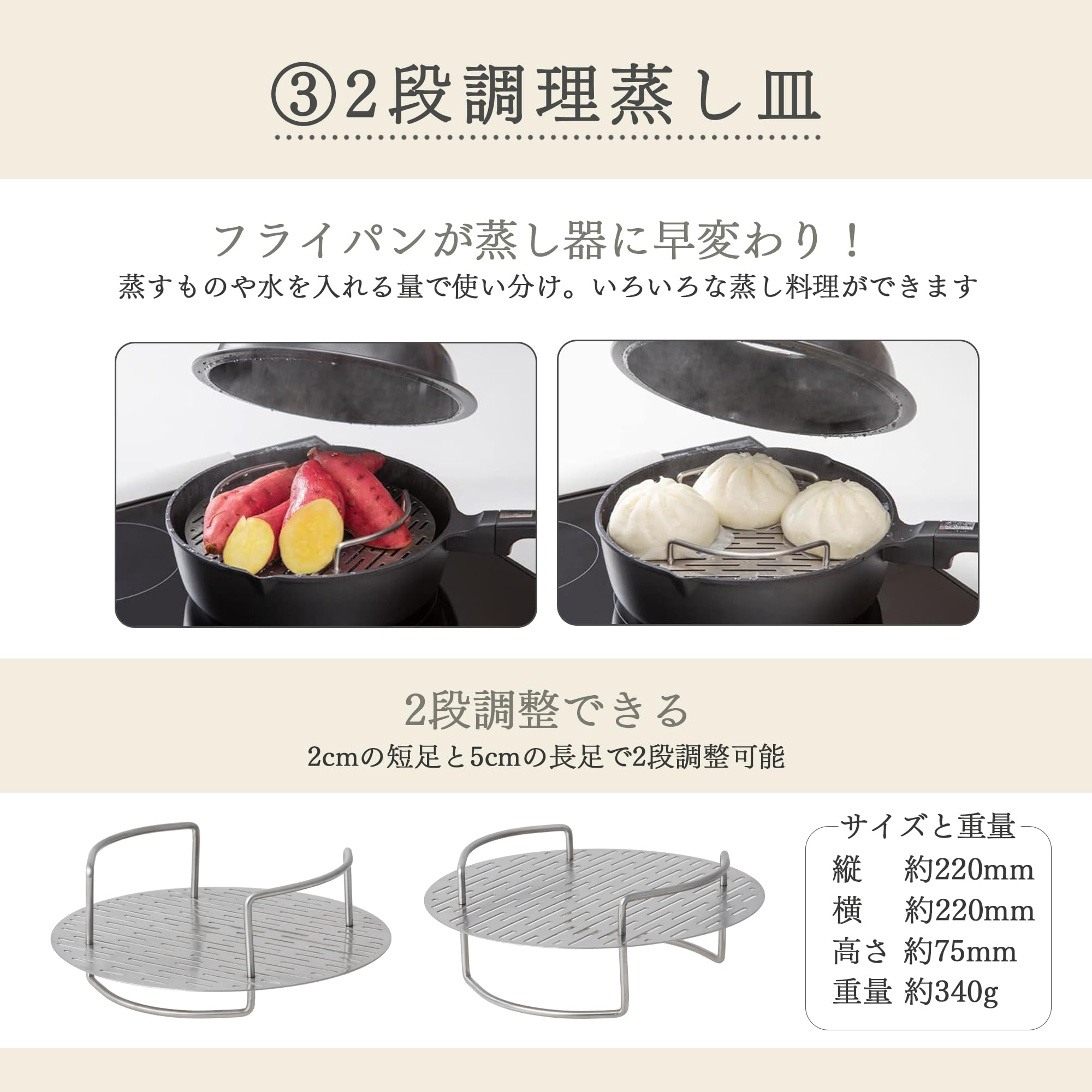 Amazon｜貝印 KAI 深型 マルチ フライパン 24cm ガス火 IH対応 ドーム
